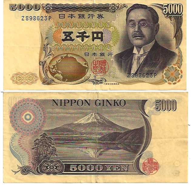 JAPON - 5000 YEN 1993 - Pick 101a