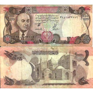 1000 AFGHANIS 1977 - Pick 53c