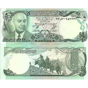 50 AFGHANIS 1977 - Pick 49c