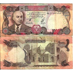 1000 AFGHANIS 1973 - Pick 53a